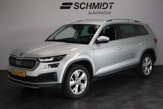 skoda-kodiaq