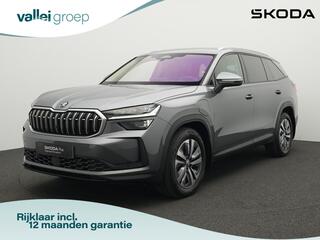 skoda-kodiaq
