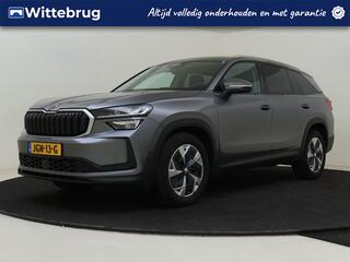 skoda-kodiaq