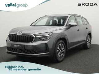 skoda-kodiaq