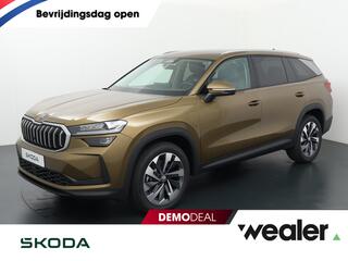 skoda-kodiaq