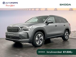 skoda-kodiaq