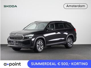 skoda-kodiaq
