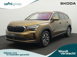 skoda-kodiaq