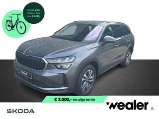 skoda-kodiaq