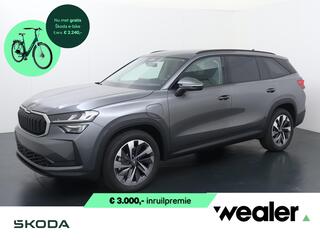 skoda-kodiaq