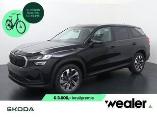 skoda-kodiaq