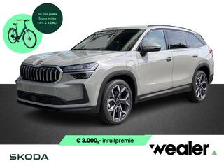 skoda-kodiaq
