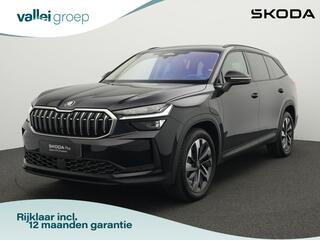 skoda-kodiaq