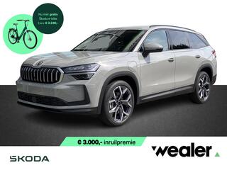 skoda-kodiaq