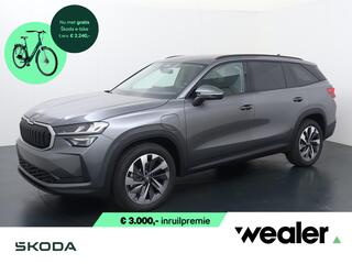 skoda-kodiaq