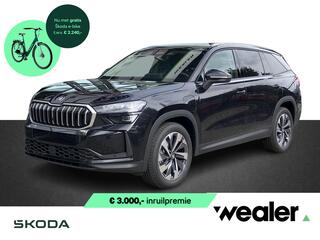 skoda-kodiaq
