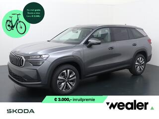 skoda-kodiaq