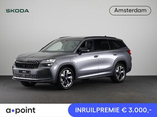 skoda-kodiaq