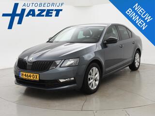 skoda-octavia