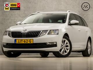 skoda-octavia