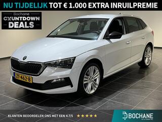 skoda-scala