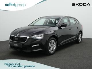 skoda-scala