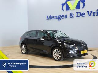 skoda-scala-1.0-tsi-first-edition-airco-ecc--led--cruise-control--stoelverwarming--dab--nap--i