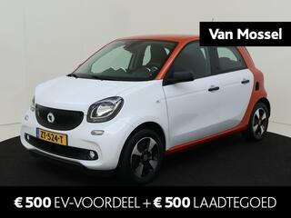 smart-eq-forfour-business-solution-18-kwh--cruise-control--climate-control--dab