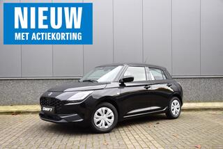 suzuki-swift-1.2-comfort-smart-hybrid--van-¤21.995,--naar-¤19.995,-!!--6-jaar-garantie-of-150.000-