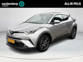 toyota-c-hr