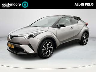 toyota-c-hr