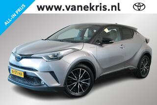 toyota-c-hr