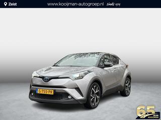 toyota-c-hr-1.8-hybrid-style-ultimate-jbl-bsm