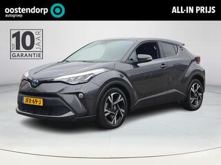 toyota-c-hr
