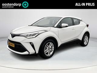 toyota-c-hr
