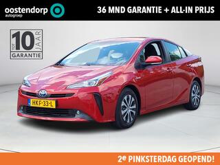 toyota-prius-1.8-dynamic--apple-carplay--trekhaak--navigatie--rijklaarprijs-incl.-garantie-