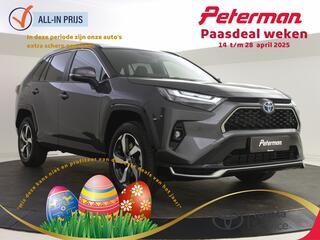 toyota-rav4-awd-2.5-plug---in-hybrid-dynamic-300--pdc-v+a--stoelverwarming