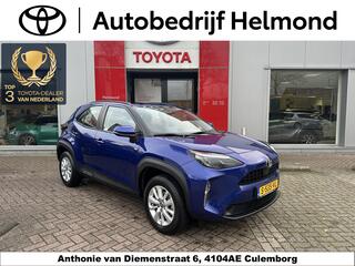 toyota-yaris-cross-1.5-vvt-i-active-trekhaak,-1350kg-trekgewicht