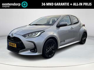 toyota-yaris-1.5-hybrid-115-first-edition--upgrade-pack-