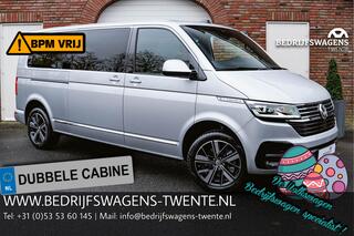 volkswagen-caravelle-t6.1-caravelle-204pk-highline-4-motion-dsg-l2h1-acc--led--leder--side-assist
