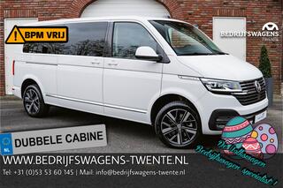 volkswagen-caravelle-t6.1-caravelle-204pk-highline-4-motion-dsg-l2h1-acc--led--leder--side-assist