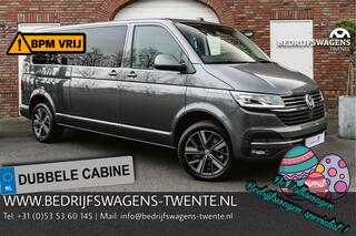 volkswagen-caravelle-t6.1-2.0-tdi-204-pk-dsg-l2h1-a-klep-dub-cab-acc--led--leder--side-assist--p