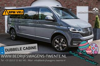 volkswagen-caravelle-t6.1-2.0-tdi-204-pk-dsg-l2h1-a-klep-acc--led--leder--side-assist--privacy-g