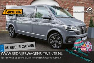 volkswagen-caravelle-t6.1-2.0-tdi-204-pk-dsg-l2h1-a-deuren-dub-cab-acc--led--leder--apple-carplay