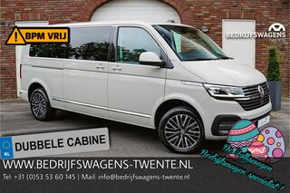 volkswagen-caravelle-t6.1-2.0-tdi-204-pk-dsg-l2h1-a-klep-acc--led--leder--side-assist--privacy-g