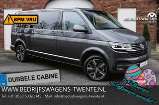 volkswagen-caravelle-t6.1-2.0-tdi-204-pk-dsg-l2h1-dub-cab-a-klep-acc--led--leder----privacy-glas