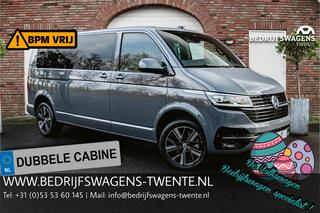 volkswagen-caravelle-t6.1-2.0-tdi-204-pk-dsg-l2h1-dub-cab-a-klep-acc--alpine-audio--leder--side-a