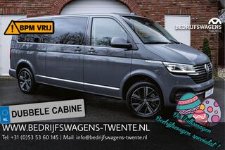 volkswagen-caravelle-t6.1-2.0-tdi-204-pk-dsg-l2h1-a-klep-acc--led--leder--side-assist--privacy-g