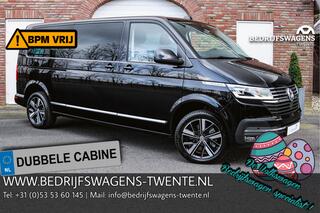 volkswagen-caravelle-t6.1-2.0-tdi-204-pk-dsg-l2h1-a-klep-acc--led--leder--lane-assist--side-assi