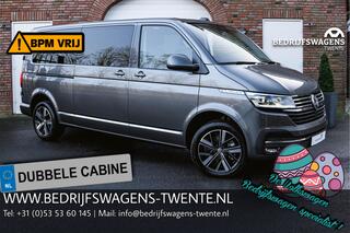 volkswagen-caravelle-t6.1-2.0-tdi-204-pk-dsg-l2h1-a-deuren-acc--led--leder--apple-carplay--androi