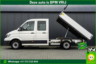 volkswagen-crafter