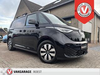 volkswagen-id.-buzz-cargo