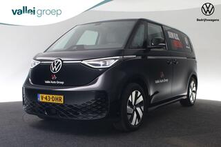 volkswagen-id.-buzz-cargo