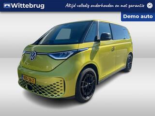 volkswagen-id.-buzz-cargo